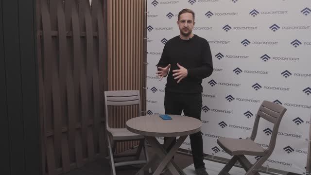 Обзор образцов #МПК для #дилеров продукции #Роскомпозит. #террасы #фасады #заборы #ограждения #ДПК смотреть онлайн