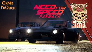 Ла Катрина: каждое решение-выбор между жизнью и смертью серия 3 | Need for Speed: Payback