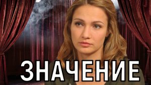 Не придал значения. 15-летняя дочь покинувшей мир Евгении Брик ошарашила публику