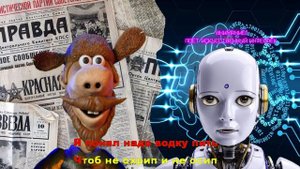 Доктор Логопед