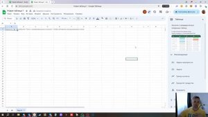 Как передать права в гугл таблице