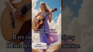 🎸