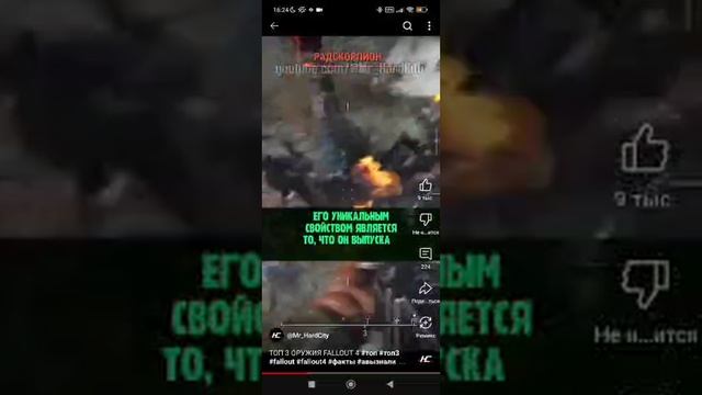 видео из ютуба 676 зборник смотреть онлайн