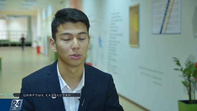 Студенттер мен оқушылар ойлап тапқан жаңа жобалар смотреть онлайн