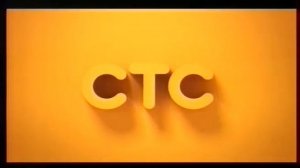 Уход на профилактику канала "СТС-Синком" (Сургут, 19.04.2017)
