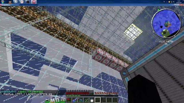 Коротко о моем доме(озвучка + музыка)! MIX-SERVERS смотреть онлайн