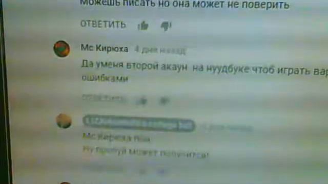 ЛИЗЕЕ ВКЮСНЯШКЕ РАДУГЕ КЕТ смотреть онлайн