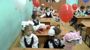 1 сентября