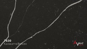 Avant Quartz 7630 Калакатта Венсен