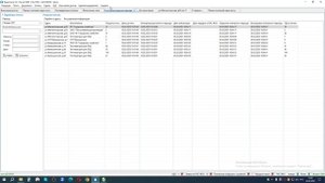 Обновление экосистемы сервисов 24.02.2025