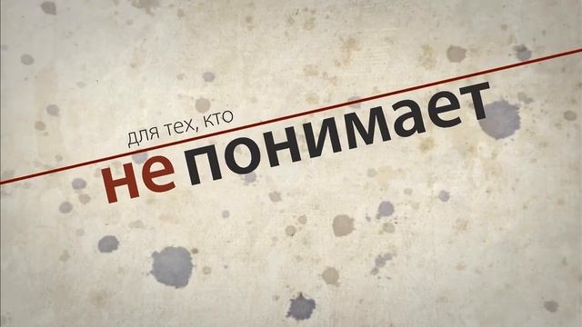 Результаты опроса по десоветизации