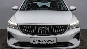 Geely Emgrand (Comfort) Белый