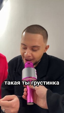 Big Love KaraokeLYRIQ прикоснулся к нетленке ХАБИБА, представив свою версию трека «Ягода малинка».