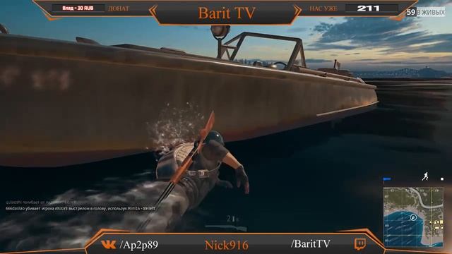 PlayerUnknown's Battlegrounds _ Учимся дальше!!!) смотреть онлайн