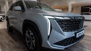 Geely Atlas (Flagship) Серебристый металлик