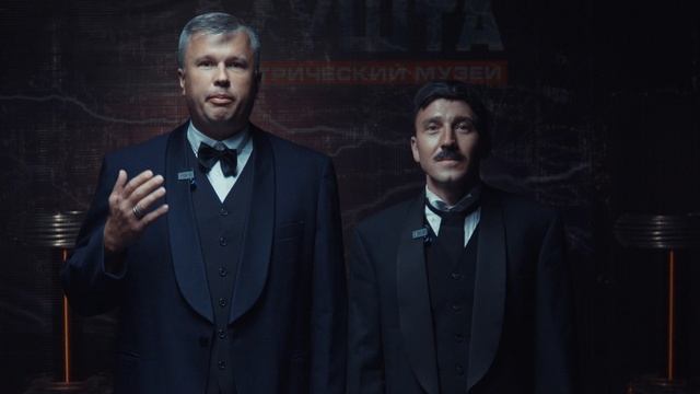 Катушка Тесла смотреть онлайн