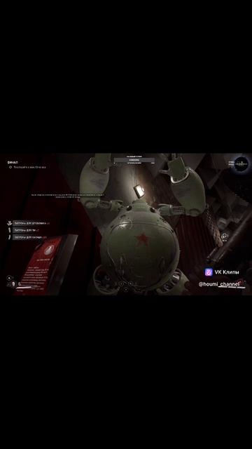 Atomic Heart ИНТЕРЕСНЫЙ ФАКТ  #стрим #прохождений #AtomicHeart #игры #реакция #развлечения #юмор