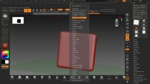 Zbrush Quick UI config FR