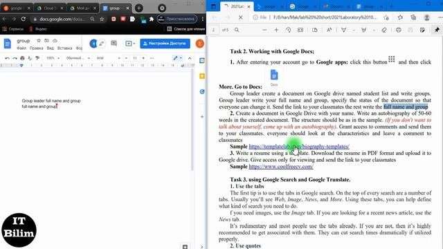 Lab 10. Task 2. How to work with google docs/ Как работать с документами Google