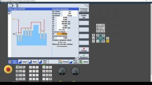 ShopMill Создание программы и заготовки