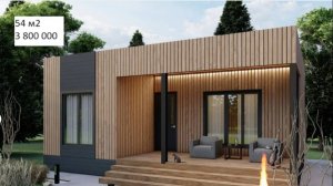 Эскурссия в КП Долина Яблок