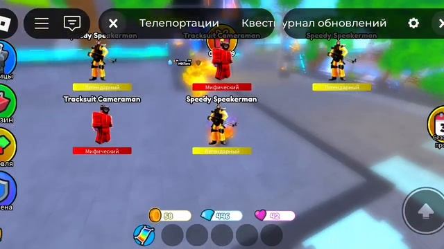 Открыл 110 крейтов ран ттд