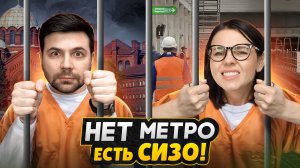ЗЛО на рынке недвижимости 2025 ! / Планы на изменения в СПб - СТАРТ ПРОДАЖ нового ЖК
