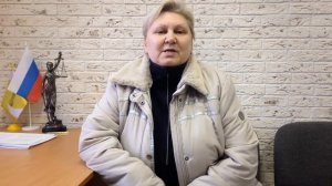 Отзыв о завершенной процедуре банкротства в Саратове