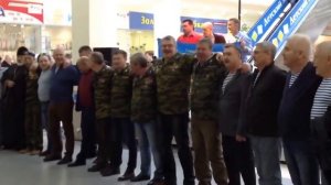 25 февраля 2017 г Десантный флешмоб в Ярославле, Синева, 25 02 2017HD