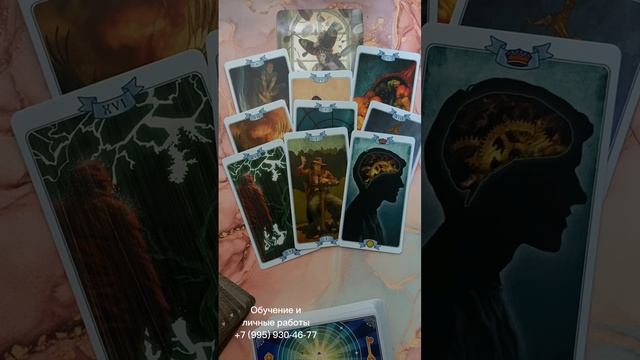 ⚡️🪃 БУМЕРАНГ ВРАГАМ ЗА ПОРЧУ☄️⚡️🔥