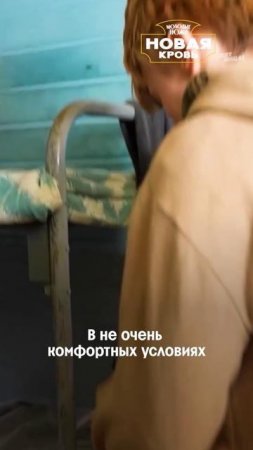 Иван Джафаров, 15 лет. Новый участник — «Молодые ножи. НОВАЯ КРОВЬ».