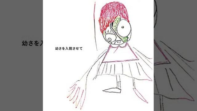 shinsei kamattechan - kumo ga nagareru смотреть онлайн