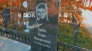 КЛАДБИЩЕ г.АСТАНА КАЗАХСТАН.  (22 сентября 2024 г.)