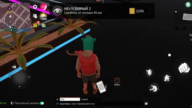 игра grand criminal online смотреть онлайн