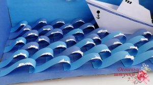 Военно-морскому флоту России посвящается