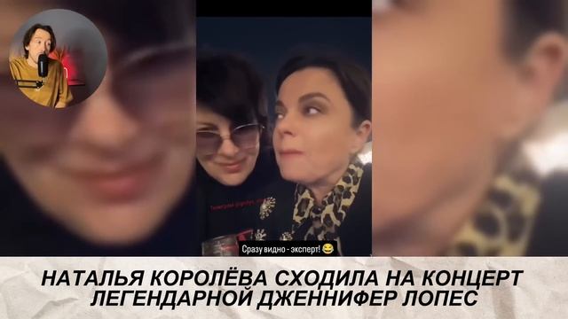 ЛОЛИТА ВСЕ ЧАЩЕ ВЫБИРАЕТ БУТЫЛКУ, УСПЕНСКАЯ И МОЛОДОЙ ЛЮБОВНИК, ШАЛЯПИН РАСКРИТИКОВАЛ БРУХУНОВУ