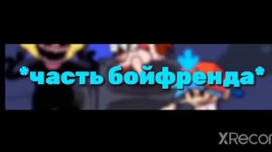 Monster fnf на русском