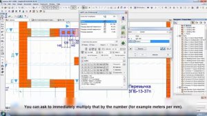 ARCHICAD calculations with LabPP Calc