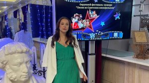 "Когда весна придет, не знаю" (из к/ф "Весна на заречной улице").