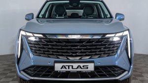 Geely Atlas (Flagship) Серо-голубой металлик