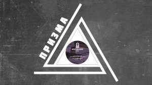 G303 - LET ME BANG