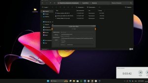 Настройка новой версии Silent Crypto Miner v3.5