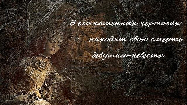 Год Змея