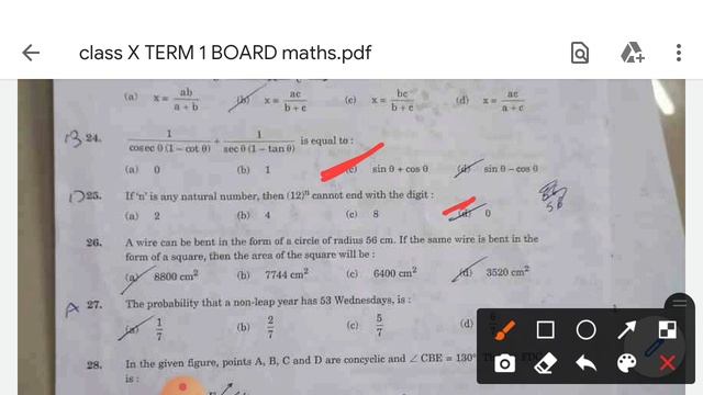 Class 10 Mathematics key| Mathematics standard Official key | official key | @onlinegururam смотреть онлайн