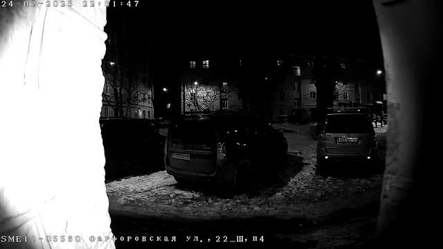 24-02-2025 смотреть онлайн