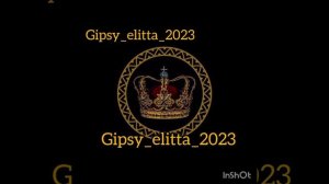 цыганские частушки 2023