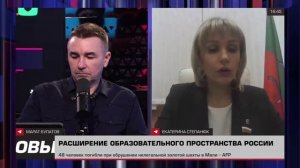 И.о. ректора АГПУ стала гостем программы Марата Булатова