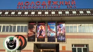 8 Султамратова А.Б. Новотроицк