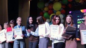 Дальневосточный Молодежный МедиаСаммит 2024