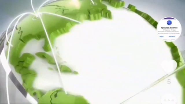 Интро №3 (04-20.02.2022,Олимпиада в Пекине) смотреть онлайн